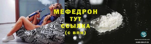 mix Верхний Тагил