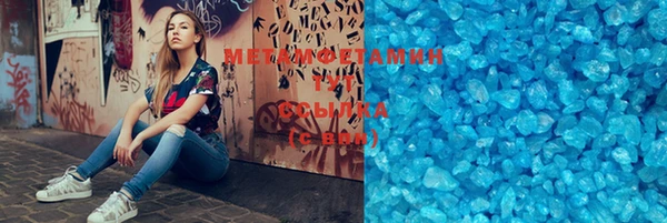 mix Верхний Тагил